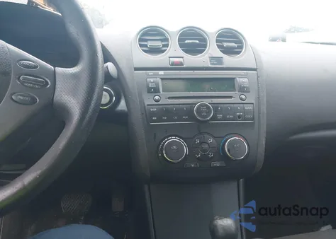 2012 Nissan Altima 2.5 S из США, поврежденный, VIN 1N4AL2AP6CN483462